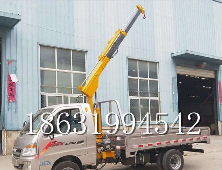 曲周县随车吊机曲周县附近小吊机220V小吊机220V曲周县附近吊车移动起重机随车吊机